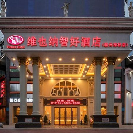 Vienna Classic Hotel Ganzhou Meilin Ganzhou (Jiangxi) Exterior foto