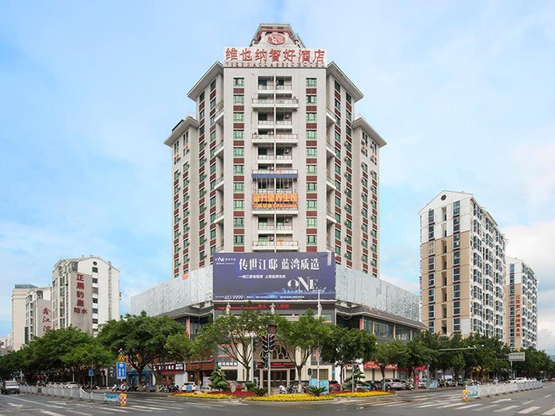Vienna Classic Hotel Ganzhou Meilin Ganzhou (Jiangxi) Exterior foto