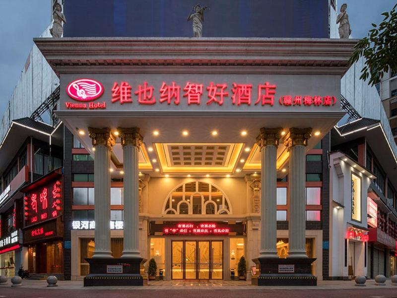 Vienna Classic Hotel Ganzhou Meilin Ganzhou (Jiangxi) Exterior foto